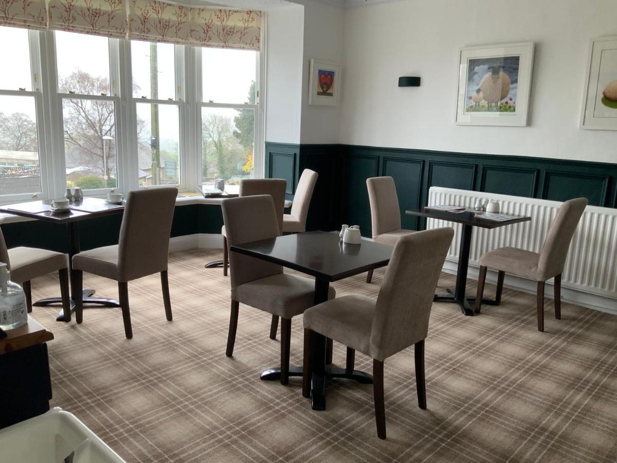 Haven House Bed & Breakfast Leyburn Dış mekan fotoğraf